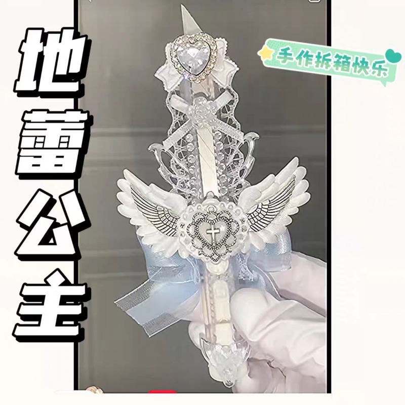 سكين متعدد الاستخدامات أنيق وع - مراجعة Photography Trick وسعره
