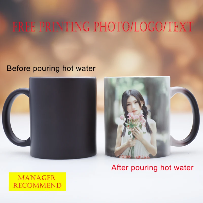 تصميم مخصص كوب سحري شخصي لتقوم - مراجعة Photography Trick وسعره